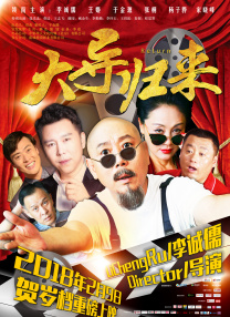 亚洲免费高清视频